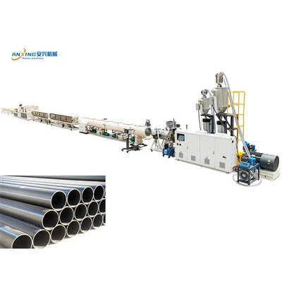 ልዑል ፍጥነት 20-110 ሚሜ ፕላስቲክ HDPE Pert ሻምብቆ ምውጻእ መስመር ምፍራይ ትካል